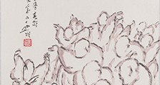 水疗师招生简章