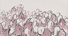 腿足疗法师招生简章
