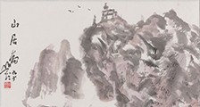 生殖健康管理师招生简章