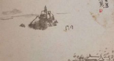 306起名誉侵权案折射出的全国司法乱象